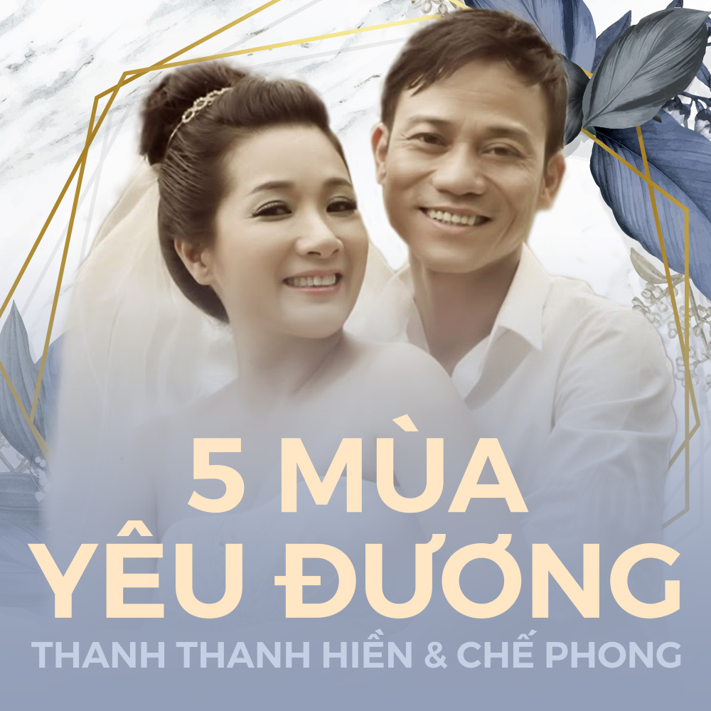 Liên khúc 2: Em về kẻo trời mưa