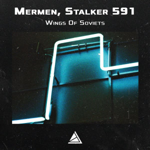 Listen to Wings of Soviets song with lyrics from Mermen