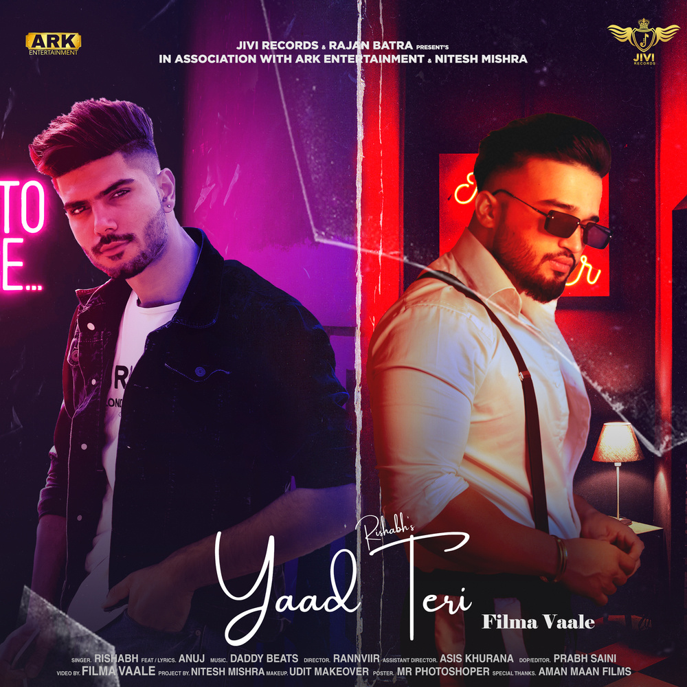 Yaad Teri