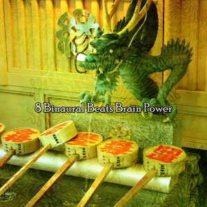 Listen to Soothing Symbols Of Sanctity song with lyrics from Binaural Beats Sleep