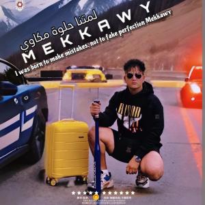 Mekkawy的專輯لمتنا حلوة