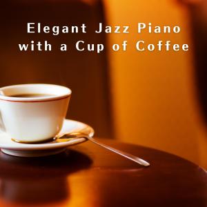 ดาวน์โหลดและฟังเพลง Topped Up With Jazz พร้อมเนื้อเพลงจาก LOVE BOSSA