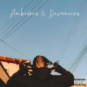 收聽E.X.E的Dez Quilômetros (feat. LP56) (Explicit) (feat. LP56|Explicit)歌詞歌曲