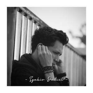 Dengarkan lagu Han Meugantoe (Acoustic) nyanyian SYAKIR DANIEL dengan lirik
