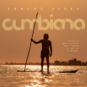 ดาวน์โหลดและฟังเพลง Canción para Rubén พร้อมเนื้อเพลงจาก Carlos Vives