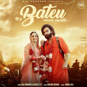 Listen to Bateu song with lyrics from Raj Mawar