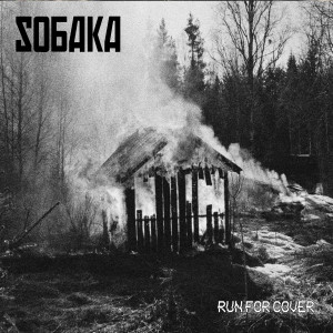 ดาวน์โหลดและฟังเพลง Run for Cover (Explicit) พร้อมเนื้อเพลงจาก Sobaka