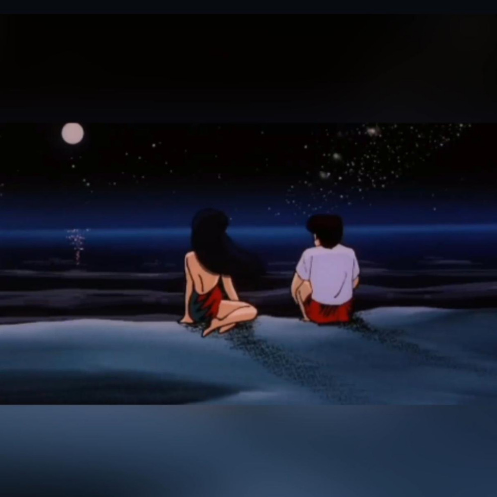 Dama da Noite