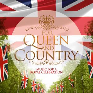 ดาวน์โหลดและฟังเพลง God Save the Queen พร้อมเนื้อเพลงจาก Donald Fraser