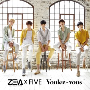 Listen to 헤어지던 날 song with lyrics from ZE:A FIVE