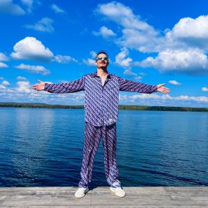 Listen to Настоящий song with lyrics from GRIBBY