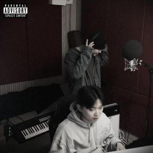 Listen to Made (Feat. 한준 (Hxn Jun)) song with lyrics from 리마