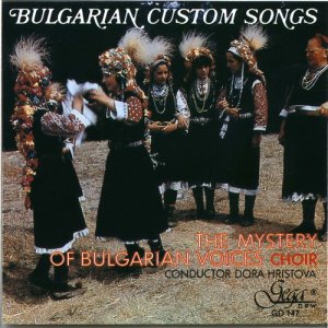 收聽The Mystery Of Bulgarian Voices Choir的Beautiful Milka (Houbava Milka) - For A Little Girl (For A Little Girl)歌詞歌曲