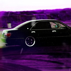 ดาวน์โหลดและฟังเพลง FIWE พร้อมเนื้อเพลงจาก MXRGUEL