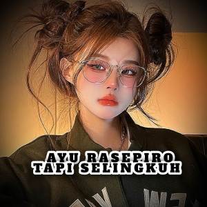 ดาวน์โหลดและฟังเพลง DJ SELINGKUHAN พร้อมเนื้อเพลงจาก DJ Bawel