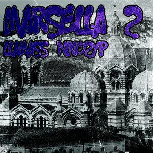 ดาวน์โหลดและฟังเพลง Marsella 2 พร้อมเนื้อเพลงจาก Llamass