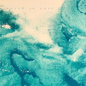 收聽Önigirisu的North To East歌詞歌曲