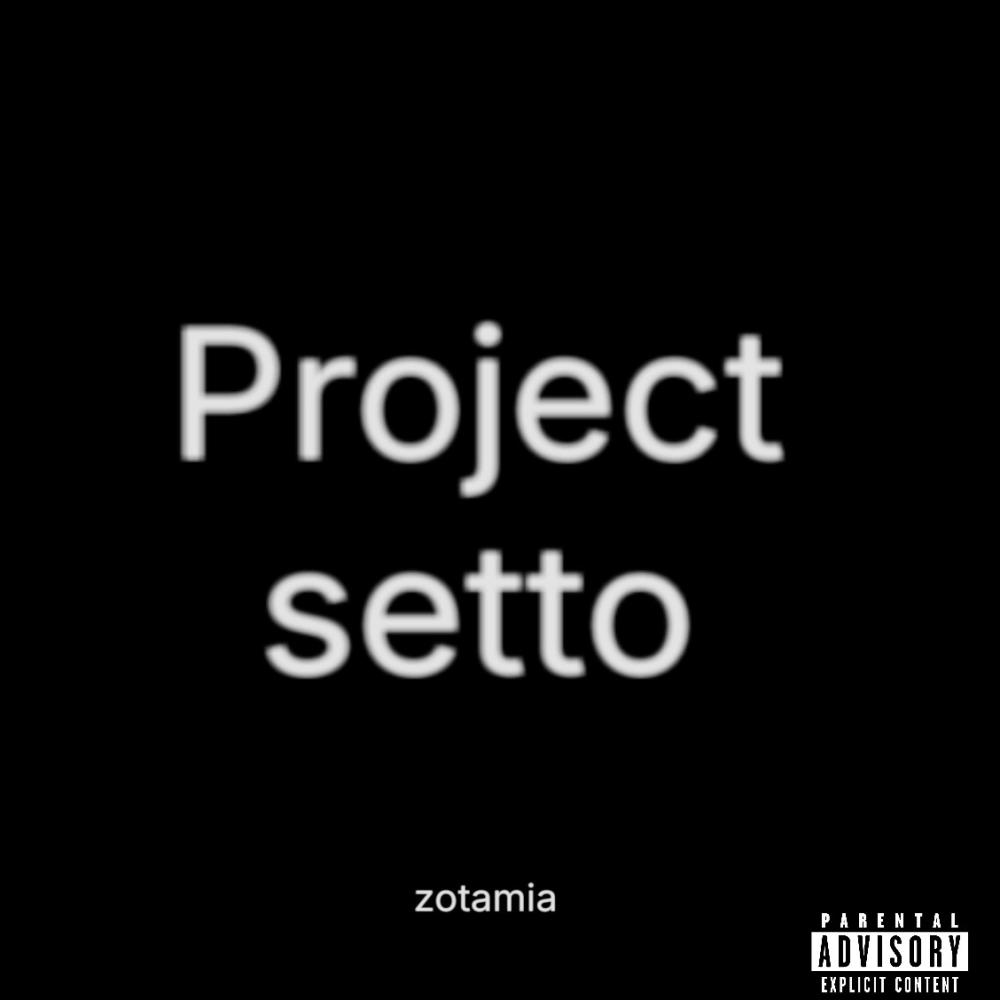 Girl (Explicit)