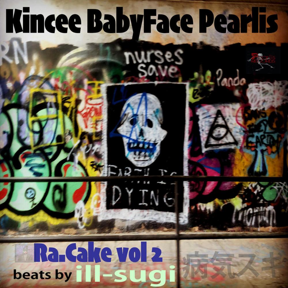 ART IS REAL MONEY IS FAKE (Explicit)
