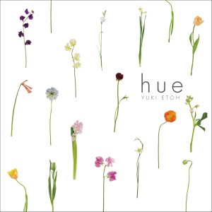 ดาวน์โหลดและฟังเพลง Ring พร้อมเนื้อเพลงจาก Yuki Etoh