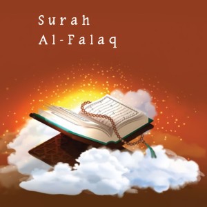 Surah Al-Falaq