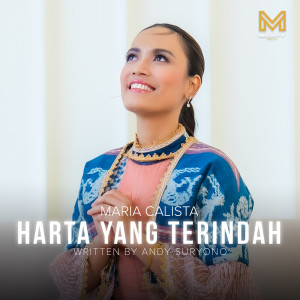อัลบัม Harta Yang Terindah ศิลปิน mighty music