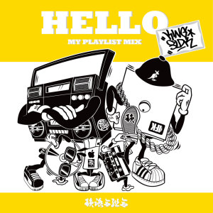 default playlist img