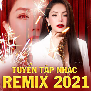 收聽Kiwi Ngô Mai Trang的Hoa Bằng Lăng Remix歌詞歌曲
