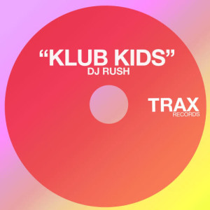 ดาวน์โหลดและฟังเพลง I Wanna พร้อมเนื้อเพลงจาก DJ Rush