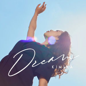收聽KIMIKA的What about us歌詞歌曲