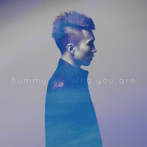 ดาวน์โหลดและฟังเพลง Who You Are พร้อมเนื้อเพลงจาก 日韩群星
