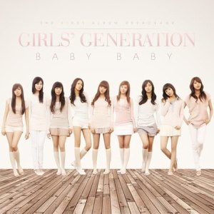 ดาวน์โหลดและฟังเพลง Let' go Girls' Generation! (Extended Ver.) (Long Version) พร้อมเนื้อเพลงจาก 소녀시대
