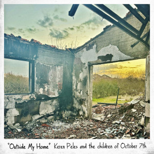 Keren Peles的專輯Outside My Home