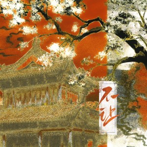 Album 不让——古代女性群像原创曲 from 炊饭
