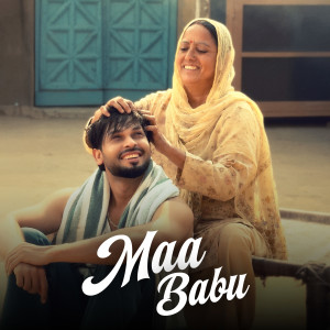 Listen to Maa Babu song with lyrics from Gold E Gill