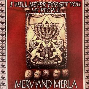 Listen to Hear the baby song with lyrics from Merv