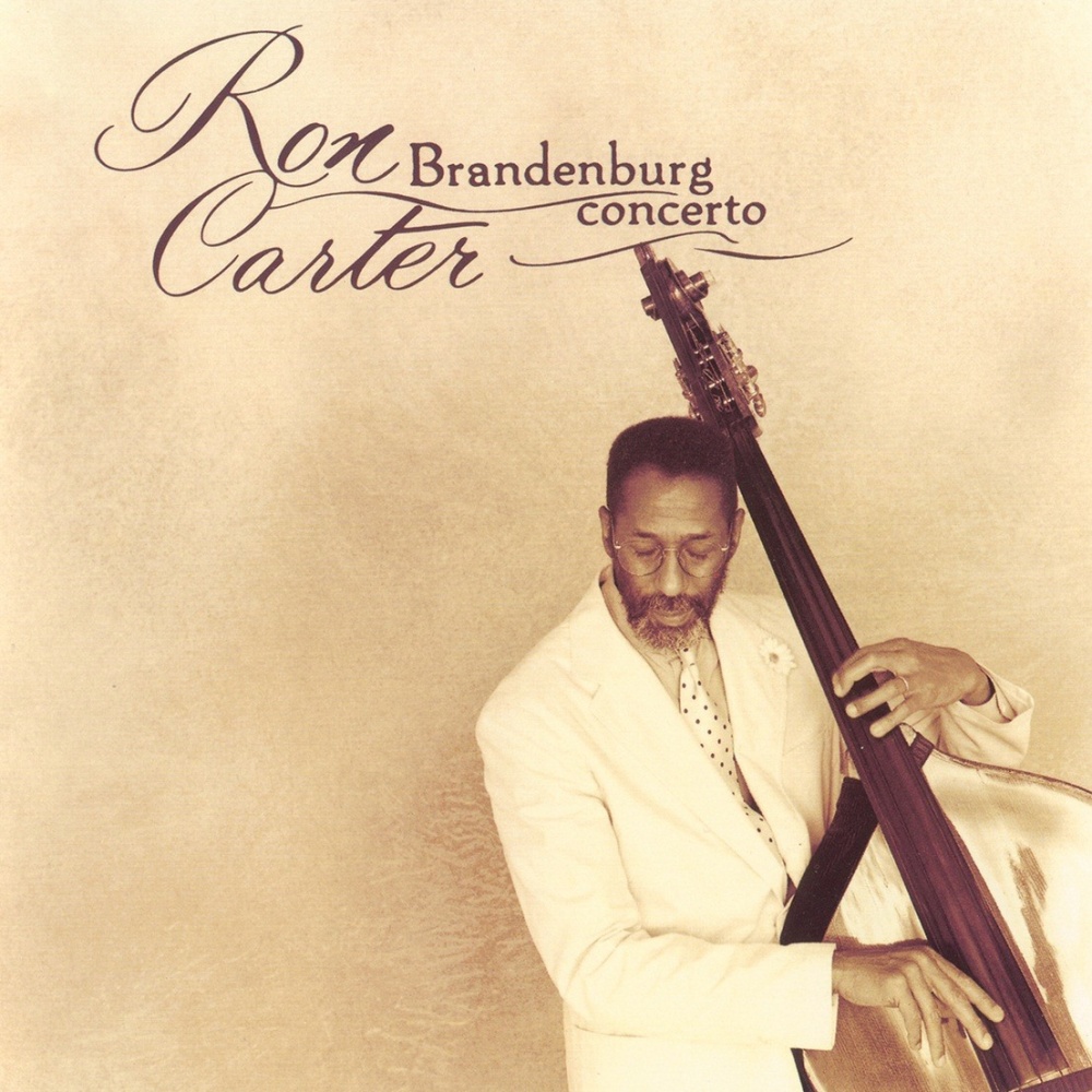Brandenburg Concerto #3