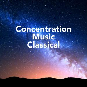 Ed Clarke的專輯Concentration Music Classical
