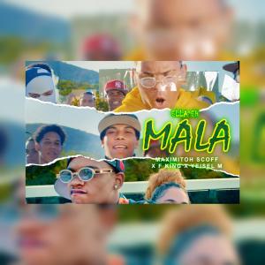 ดาวน์โหลดและฟังเพลง Ella es mala (feat. Maximitoh Scoff) พร้อมเนื้อเพลงจาก Farinson