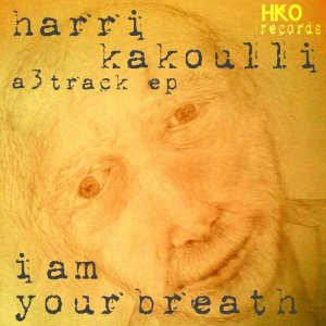 ดาวน์โหลดและฟังเพลง I Am Your Tears พร้อมเนื้อเพลงจาก Harri Kakoulli