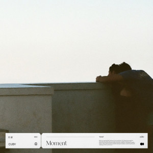 Album Moment from cuby