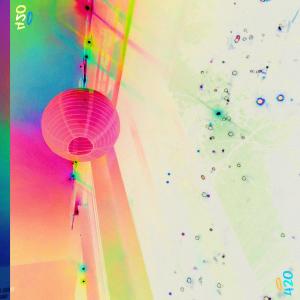 ดาวน์โหลดและฟังเพลง estrellita (feat. Juan Oliva) พร้อมเนื้อเพลงจาก yoro