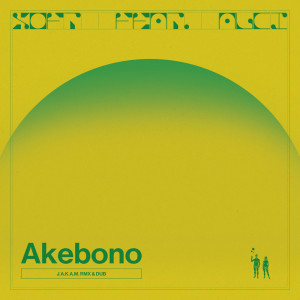 Album AKEBONO from SOFT