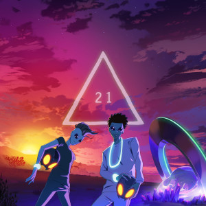 ดาวน์โหลดและฟังเพลง Human พร้อมเนื้อเพลงจาก Area21