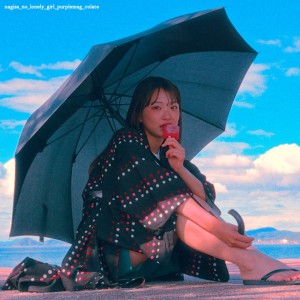 colate的专辑Lonely Girl on the Beach