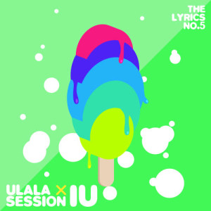 Dengarkan Summer Love lagu dari Ulala Session dengan lirik