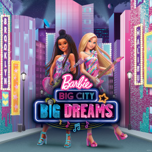 ดาวน์โหลดและฟังเพลง ความรู้สึกดี พร้อมเนื้อเพลงจาก Barbie