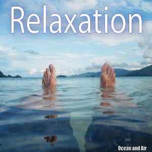 收听Relaxation的Spa Song歌词歌曲