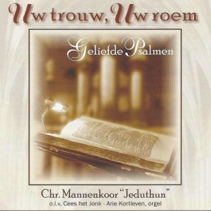 ดาวน์โหลดและฟังเพลง Psalm 27 vers 5 en 7 พร้อมเนื้อเพลงจาก Chr. Mannenkoor Jeduthun