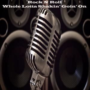 Listen to The House Of Blue Lights song with lyrics from Merrill E Moore